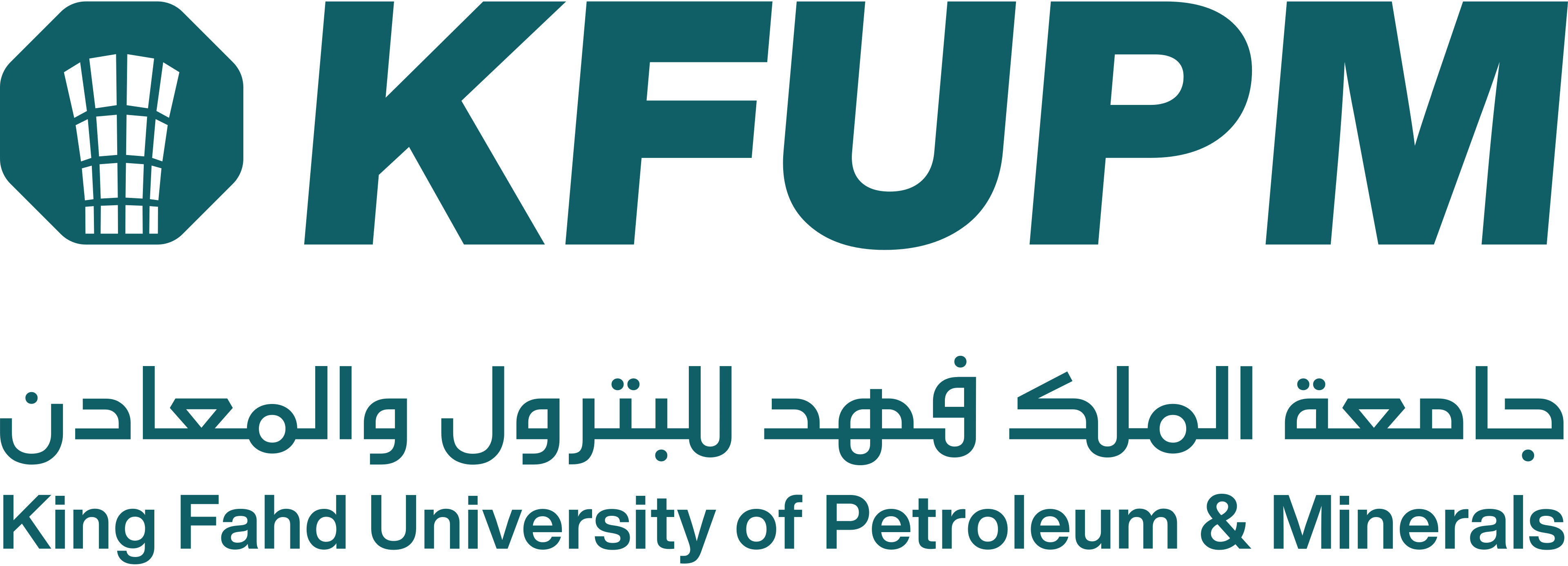 King Fahd University of Petroleum and Minerals logo
